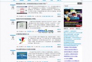 wordpress简体中文 v6.5.5 中文版