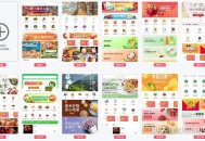 开发微信小程序到底怎么做啊?