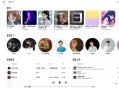 有没有能免费下载mp3音乐的网站呀?