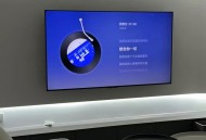 电视参数哪个最重要?