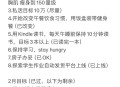 现在做一个独立开发者晚吗？