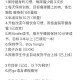 现在做一个独立开发者晚吗？