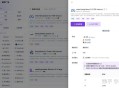 如何看Meta最新开源的Llama3.3-70B-Instruct，它和之前的Llama有什么区别?