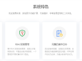 (开源程序推荐)gougucms基于ThinkPHP6 + Layui + MySql的轻量级极速后台开发框架