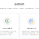 (开源程序推荐)gougucms基于ThinkPHP6 + Layui + MySql的轻量级极速后台开发框架