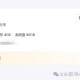 阿里云服务器续费价格好贵，想换一家云服务厂商，该怎么选择？