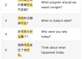 前端和后端哪个好学？