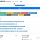 有没有可以白嫖音乐的网站？