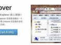 有没有推荐的电脑杀毒软件啊？?