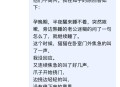 为什么大量人类会喜欢猫？