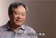 为何现在对《资治通鉴》的评价下降了？