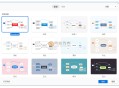 XMind 2020 (10.3.1) 绿色特别版，2021最新版本