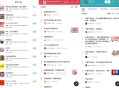 一般自学PS达到接单水平需要多久？