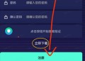 有没有推荐什么手游搬砖，或者是用手机就能做的工作能日入100左右就好了?