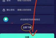 有没有推荐什么手游搬砖，或者是用手机就能做的工作能日入100左右就好了?