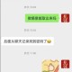 如何在内网实施网络攻击？