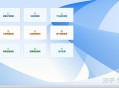 Office 中为何还要保留 Access 数据库?