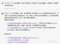 搭建DeepSeek本地知识库的意义是？