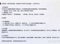 怎么自学成为计算机大佬？