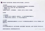 怎么自学成为计算机大佬？
