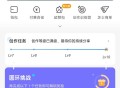 知乎等级八级以上一天可以赚多少钱？