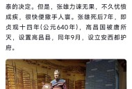 河南老乡那么苦，何不大规模润去省外至留在河南的老乡日子不比江浙老乡难过？