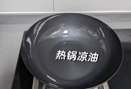 有没有什么烹饪原理，明白后让你厨艺大增？
