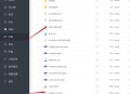 DedeCMS织梦网站模板源码图文安装教程：新手必备指南