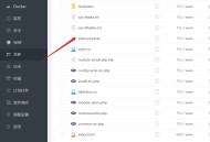 DedeCMS织梦网站模板源码图文安装教程：新手必备指南