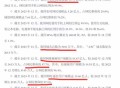388万个网站，大家都不做网站了？