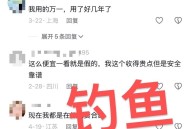 求靠谱的配资平台?