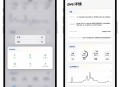 家用小型服务器用什么系统比较好呢?