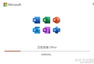 office办公软件各有什么功能？