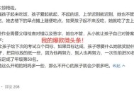 今日头条的微头条赚钱吗，怎么赚钱的？