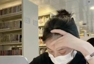 新手小白如何着手准备考研？