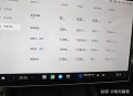 买了小米SU7的人现在怎么样了？