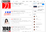 分享一个双栏博客zblog模板，后台可以定义很多参数