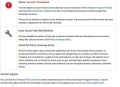 Google Play 开发者账号如何解封？有人同样被不知名的原因被封掉账号了吗？