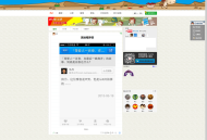 麻辣心情php搞笑网站程序源码亲测可用免费下载
