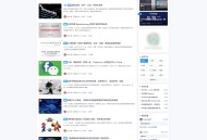 一款简约新闻自媒体类的 typecho主题Spimes主题分享