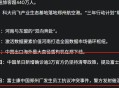 如何看Google发布的Gemini 2.5 Pro模型？
