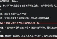 如何看Google发布的Gemini 2.5 Pro模型？