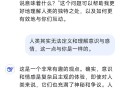 DeepSeek 遭暴力破解，攻击 IP 均来自美国，造成影响有多大？有哪些好的防御措施？