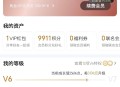 为什么很多人无法接受付费阅读？