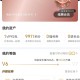 为什么很多人无法接受付费阅读？