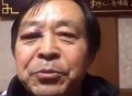 微博和B站屏蔽马保国