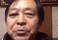 微博和B站屏蔽马保国