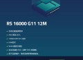 什么vps适合建站？
