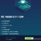 什么vps适合建站？