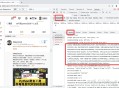 如何处理python爬虫ip被封?